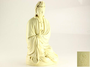 中国美術　白磁　徳化窯　観音像　在銘　F2903