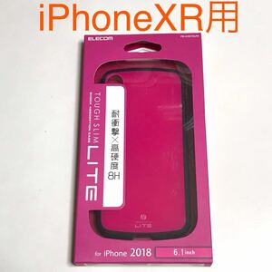 匿名送料込み iPhoneXR用カバー ケース タフスリムライト ピンク ストラップホール 耐衝撃 新品 iPhone10R アイホンXR アイフォーンXR/LD0