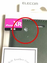 匿名送料込み iPhoneXR用カバー 手帳型ケース グリーン 緑色 マグネット スタンド機能 新品 iPhone10R アイホンXR アイフォーンXR/KY0_画像2