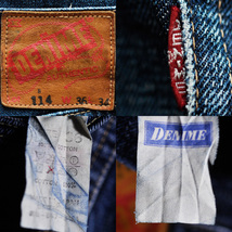 90s DENIME 114 ヘビーオンス デニム ジーンズ W36 日本製 / ヴィンテージ 旧ドゥニーム 初期 オリゾンティ 革パッチ 耳付き XX 66_画像9