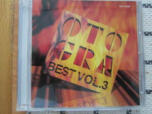 ☆音蔵　OTOGRA　BEST　VOL.3　15曲　帯　歌詞カード付き　中古　昭和　その他沢山出品