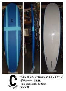 送料無料（一部除く）★CMC SURF ORIGINAL SOFT SURFBOARDS 7'6 BLUE×SKY　フィン付　新品
