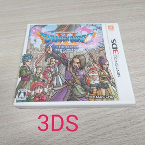 3DS ドラゴンクエストXI過ぎ去りし時を求めて ニンテンドー3DSソフト ドラゴンクエスト11