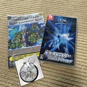 【Switch】特典付き ポケットモンスター ブリリアントダイヤモンド