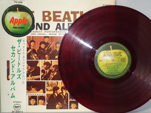 ビートルズ「セカンド・アルバム」(AP-80012) 東芝・赤盤・帯付LP