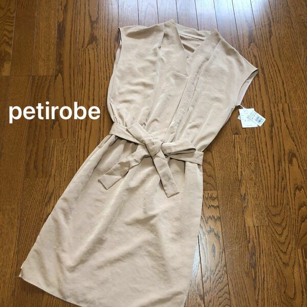 新品タグ付21000円 petirobe ワンピース　日本製