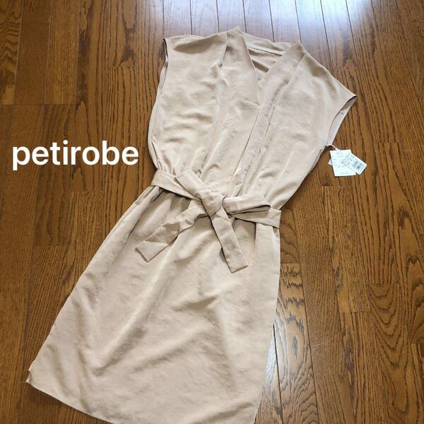 新品タグ付21000円 petirobe ワンピース　日本製