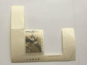 1981年狩野山楽 130円　切手