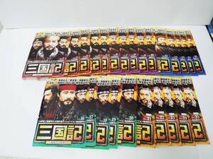 K-2276 三国記 -三国時代の英雄たち- 全25巻(ケースなし) DVD レンタル版 キル・ヨンウ ソ・インソク〈字幕〉