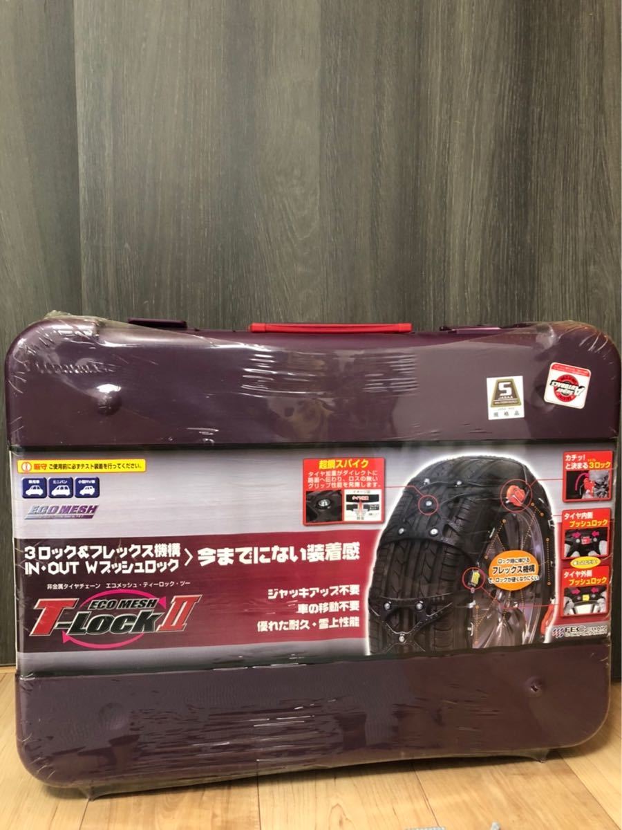 売れ筋ランキングも掲載中!売れ筋ランキングも掲載中!Soft 99 タイヤ