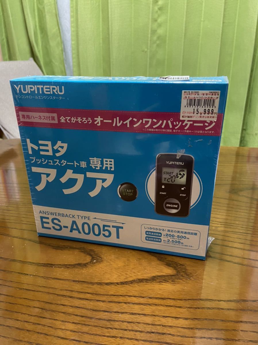 あすつく 早い者勝ち パレット ターボ 両側パワスラ エンジンスターター プッシュスタート 国内自動車本体 Growatt Pl あすつく 早い者勝ち パレット ターボ 両側パワスラ エンジンスターター プッシュスタート 国内自動車本体 Growatt Pl