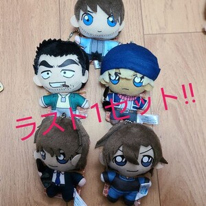 名探偵コナン キーチェーンマスコット 警察学校 全5種