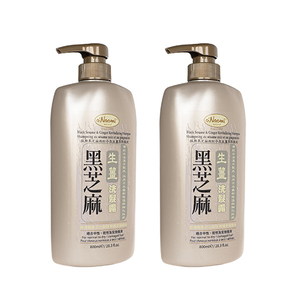 オーナオミ[O'Naomi]黒ゴマ＆生姜修復シャンプー800ml 2本セット ノーマル～ドライヘア/傷んだヘア用 海外直送品 送料無料