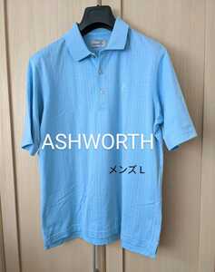 Ashworth Men L Ashus Worth Golf Translation Brand логотип Mark Emelcodery с коротким рукавом Polo Рубашка Polo светлая синяя рубашка бесплатная доставка