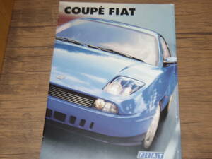  finest quality goods * overseas edition *1996 year * Coupe Fiat main catalog QQ