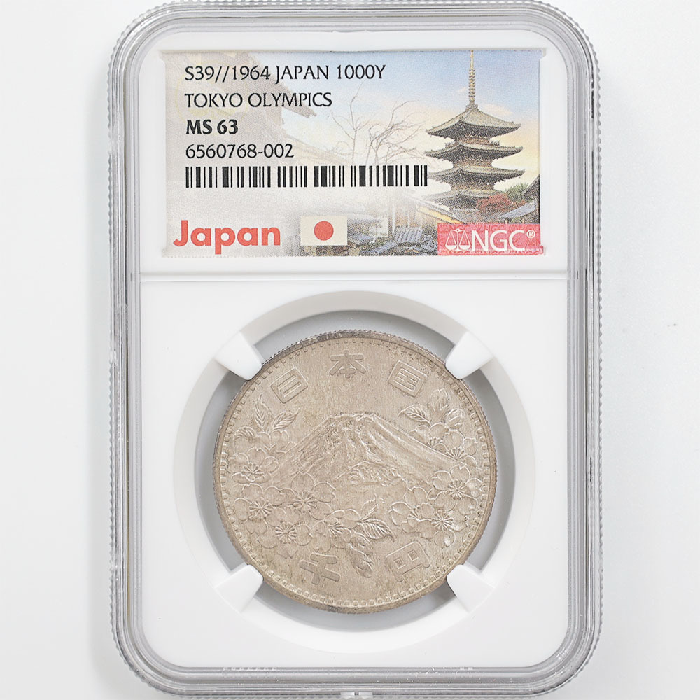 1880年 モルガンダラー 銀貨 NGC鑑定済 MS64 PL 再値下げしました