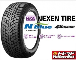 オールシーズンタイヤ 155/65-14 新品2022年製4本SET ネクセン Ｎ blue 4Season Nブルー フォーシーズン 155/65R14 75T N BOX ワゴンR