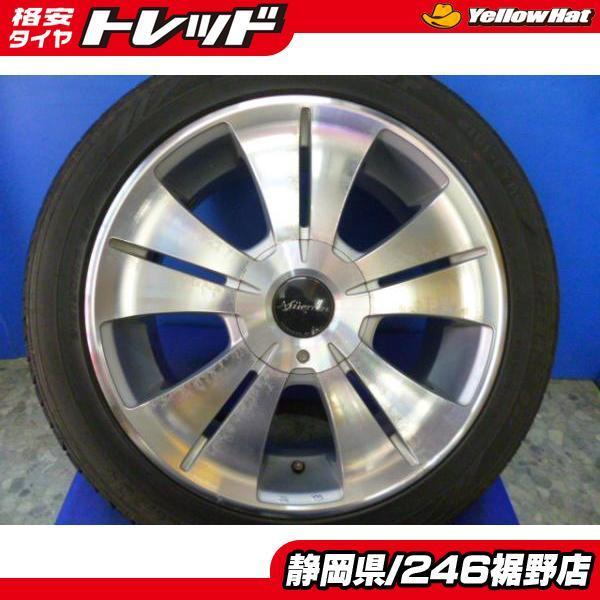 ヤフオク! -215 50 17 lm704の中古品・新品・未使用品一覧