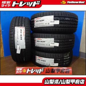 大特価 送料無料 ノア ヴォクシー 18インチ 新品 タイヤ 4本 アロースピード AS-S01 215/45R18 SAI MAZDA3 エクシーガ レガシィ 甲府