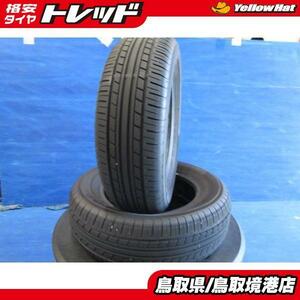 中古 2本 夏 タイヤ ヨコハマ エコス 185/65R14 シビック エアウェイブ カローラ 普通車 スペア 補修