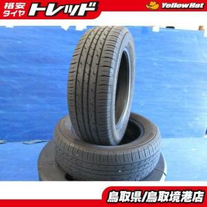 中古 2本 サマータイヤ エコファイン 185/60R15 スペア 補修 フィット スイフト ヤリス シエンタ