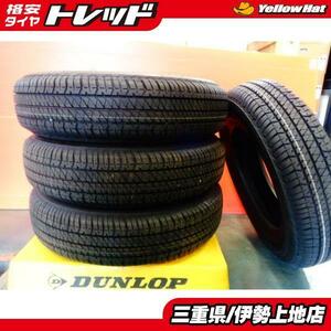 送料無料 新車外し サマータイヤ ４本 国産 ブリヂストン デューラー 684 2 175/80R16 175/80-16 ジムニーに 2020-2021年製