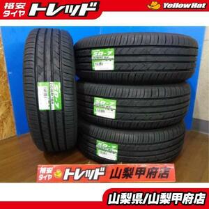 大特価 送料無料 17インチ タイヤ 4本 新品 トーヨー SD-7 215/60R17 UX CH-R アルファード エスティマ エクストレイル オデッセイ 甲府