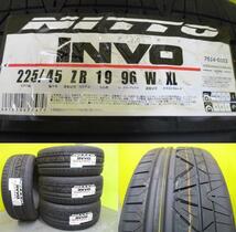 225/45-19 新品19年製4本SET NITTO ニットー INVO 225/45R19 96W XL C-HR マツダ6 アテンザワゴン スカイライン エリシオン 等_画像2