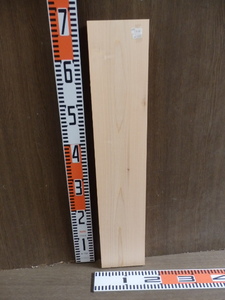 b2052668 檜●約67.5cm×13.5cm×3cm☆無垢板１枚板 木材 板 DIY 板材 天板 棚板 テーブル 看板 花台など種類豊富！