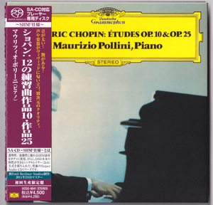 Universal UCGG-9041 マウリツィオ・ポリーニ、ショパン: 12の練習曲 op.10、12の練習曲 op.25 SACD-SHMシングルレイヤー