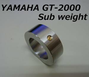 ★★【製作品】YAMAHA GT-2000(YA-39) トーンアーム サブウエイト 30g ★★