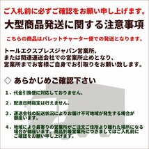 【チャーター便】爪幅調整式◆ハンドフォークリフト1.5t 最大積載1500kｇ低床タイプ 最高1600ｍm 油圧手動で免許不要ハンドフォーク_画像8