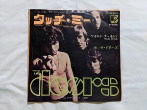 The Doors Touch Me 7 дюймовый EP JET-1880