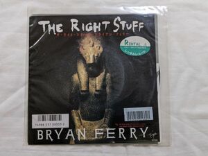 Bryan Ferry The Right Stuff 7インチ EP VJS-7001