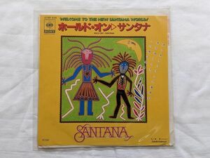 Santana Hold On 7インチ EP 07SP 646