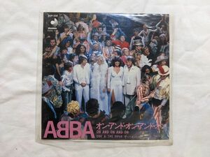 ABBA ON AND ON AND ON 7 -inch EP DSP-208