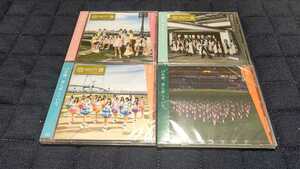 SKE48 「恋落ちフラグ」通常盤タイプabc劇場盤 4枚セット