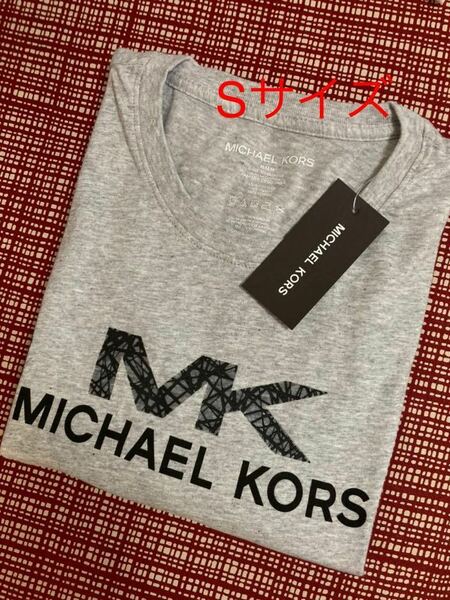 ☆セール☆ 新品値札付き海外限定の レア 大人気 MICHAEL KORO マイケルコース ロゴ 半袖Tシャツ　S グレー