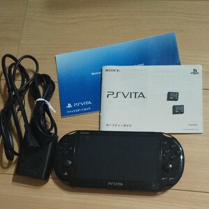 PS Vita SONY ブラック Wi-Fiモデル PlayStation Vita メモリーカード 有 充電器