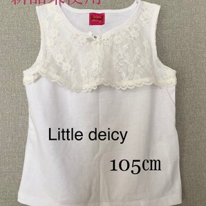 Little deicy (新品未使用)タンクトップ レース ラインストーンが可愛い トップス 子供服 105センチ(4)