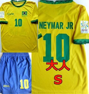 Sサイズ ネイマール　ブラジル　子供　ユニフォーム　サッカー　カタール2022　新品未使用タグ付