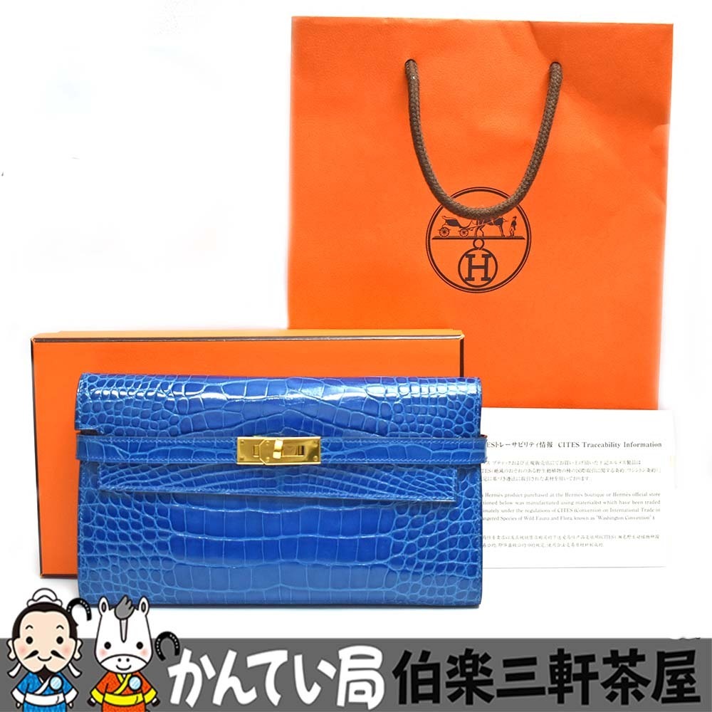エルメス ケリーウォレット アリゲーターの値段と価格推移は?|17件の エルメス ケリーウォレット アリゲーターの値段と価格推移は?|17件の