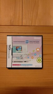 DS Lite専用 ニンテンドーDSブラウザー
