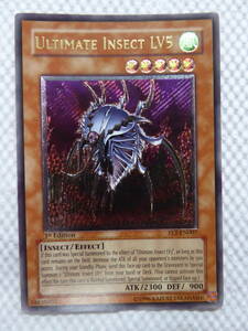 ◆希少◆遊戯王 英語版 FET-EN007 ULTIMATE INSECT LV5 アルティメット・インセクトLV5 レリーフ アルティメット② 1st C251