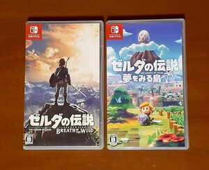ゼルダの伝説 ブレスオブザワイルド 夢をみる島 2本セット Nintendo Switch ニンテンドースイッチ