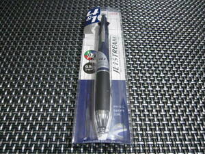 ☆必需品！新品未開封☆三菱鉛筆 5機能 多機能ペン ジェットストリーム 4&1 0.7ボールペン 0.5シャープペン ネイビー