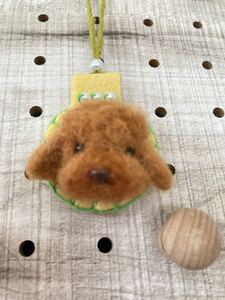 トイプードル(イエロー)ストラップ(ハンドメイド 羊毛フェルト)