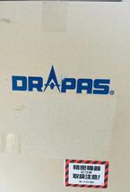 新品　未開封　DRAPAS BOARD ドラパスボード　A2卓上平行定規　マグネットボード仕様　DXM-601PZ_画像2
