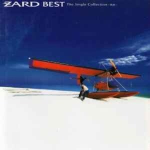 ＊中古CD ZARD/The Single Collection〜軌跡〜 1999年作品シングルコレクション 坂井泉水 J-DISC