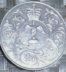 イギリス　1クラウン記念硬貨　1977年